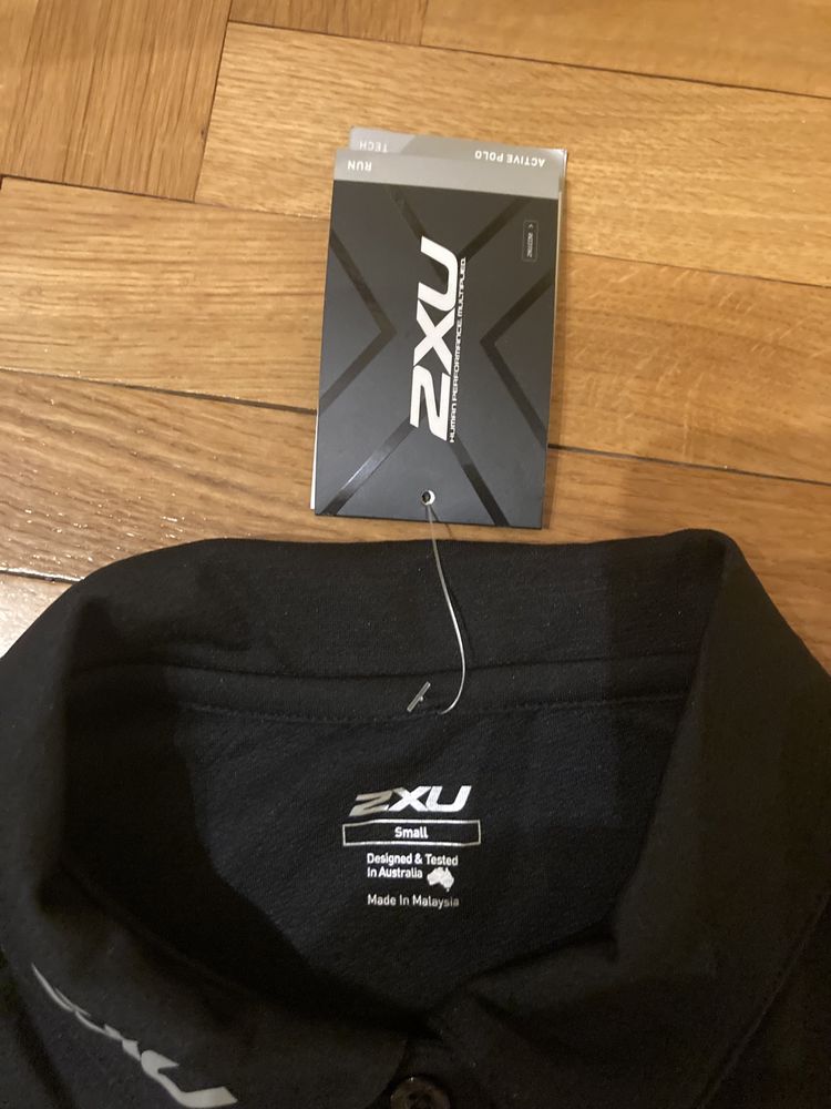 2XU Active X дамска тениска “S”