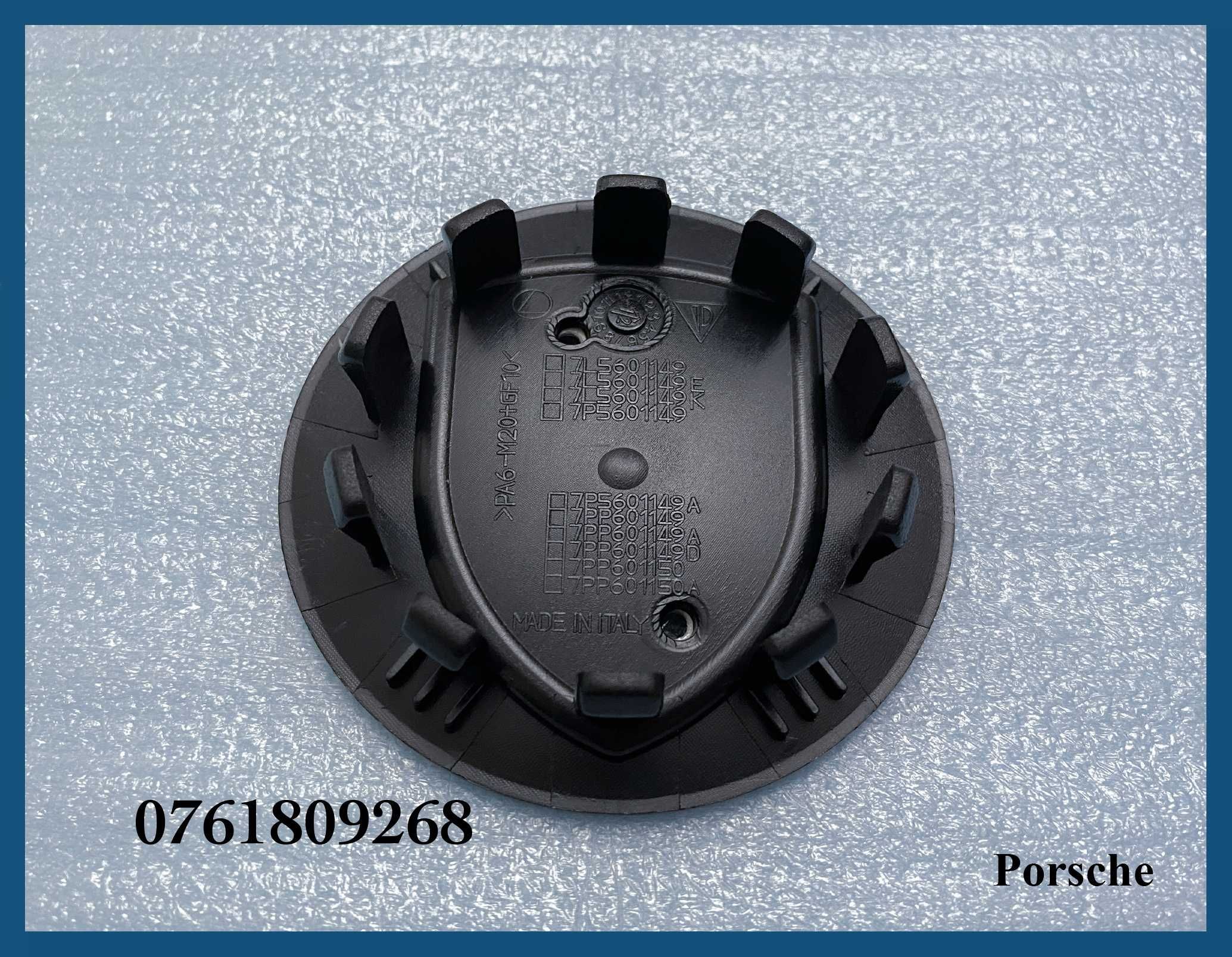 Capace jante aliaj Porsche / Land Rover / Range Rover 62mm 65mm 76mm