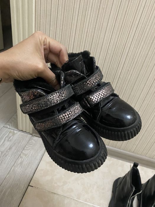 ДетскаЯ обувь