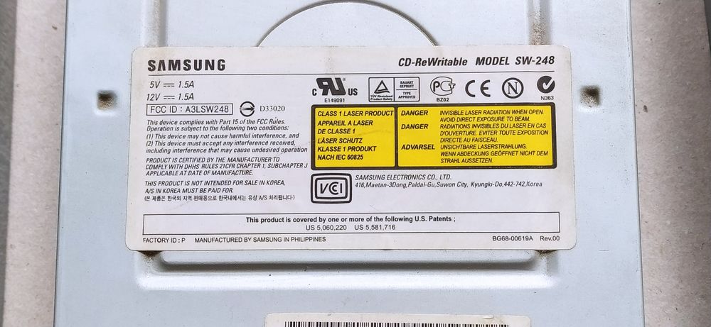 Части PC, DVD, CD-R, други