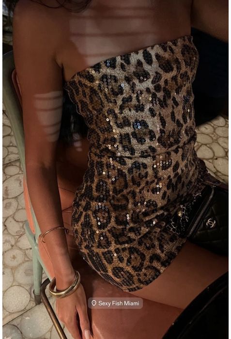 Нова леопардова рокля