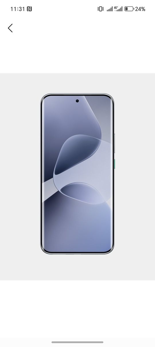Infinx Hot 60 pro +