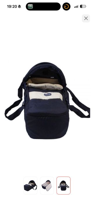 Люлька переноска Chicco