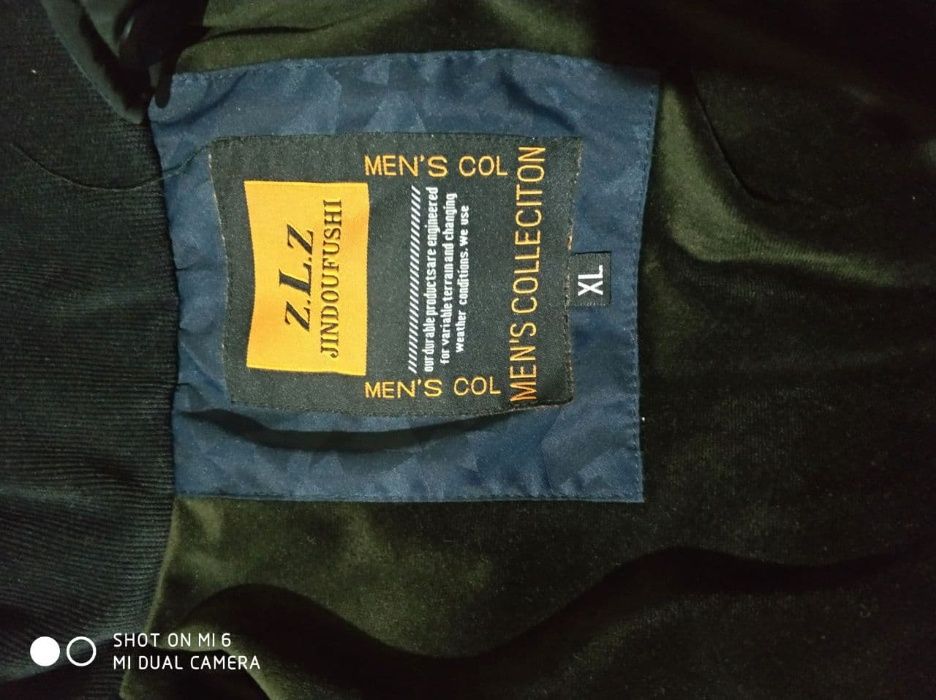 Мужская зимняя куртка холлофайбер