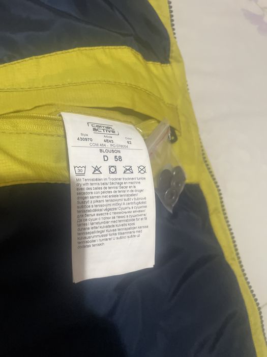 Куртка Camel Active