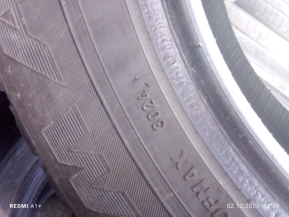 Балон пачти новым састаяания