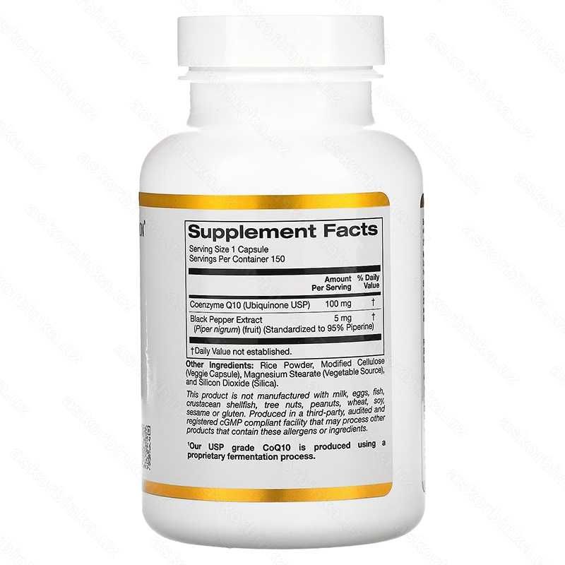 CoQ10, Коэнзим Q10 класса USP с экстрактом BioPerine 100 мг 150 капсул