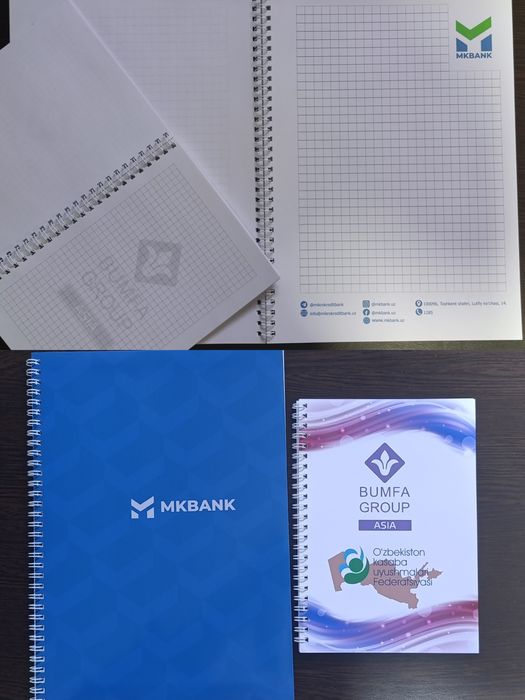 Блакноты на заказ
