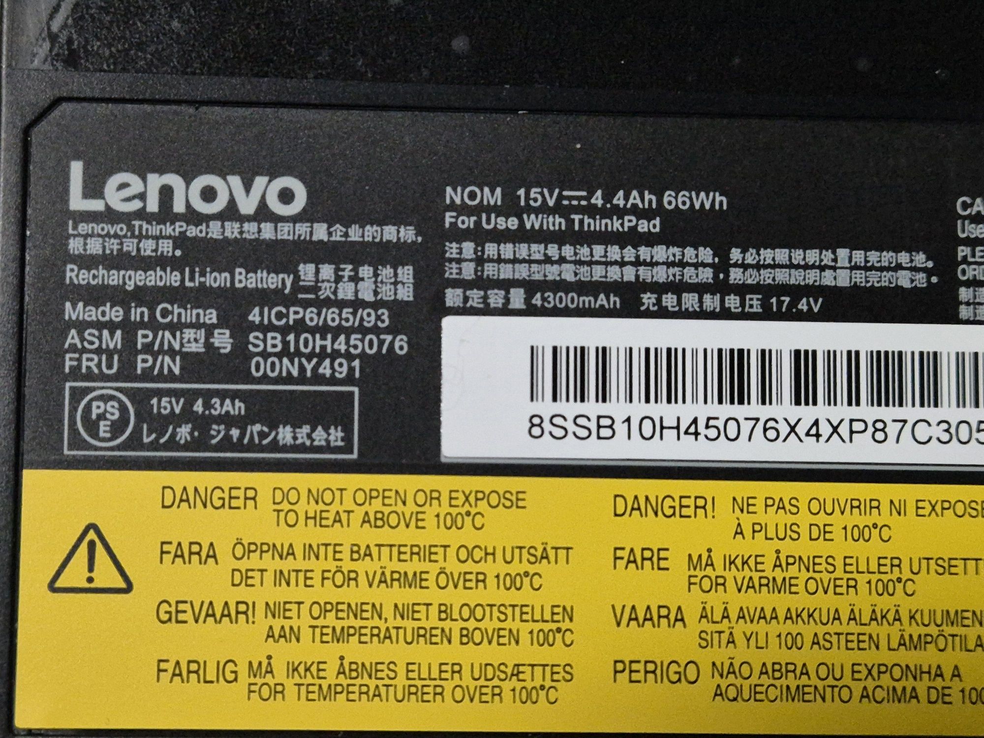 Acumulatori Bateri Lenovo ThinkPad P50, P51, P52