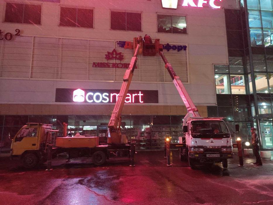 Услуги  аренда автовышки кобра