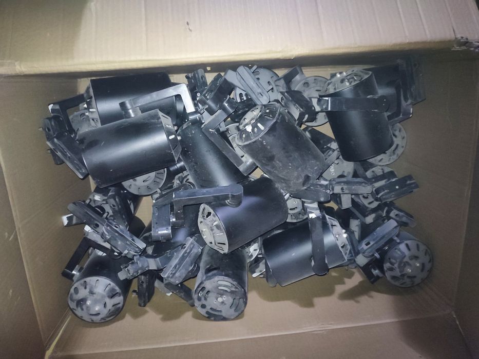 Трековый светильник