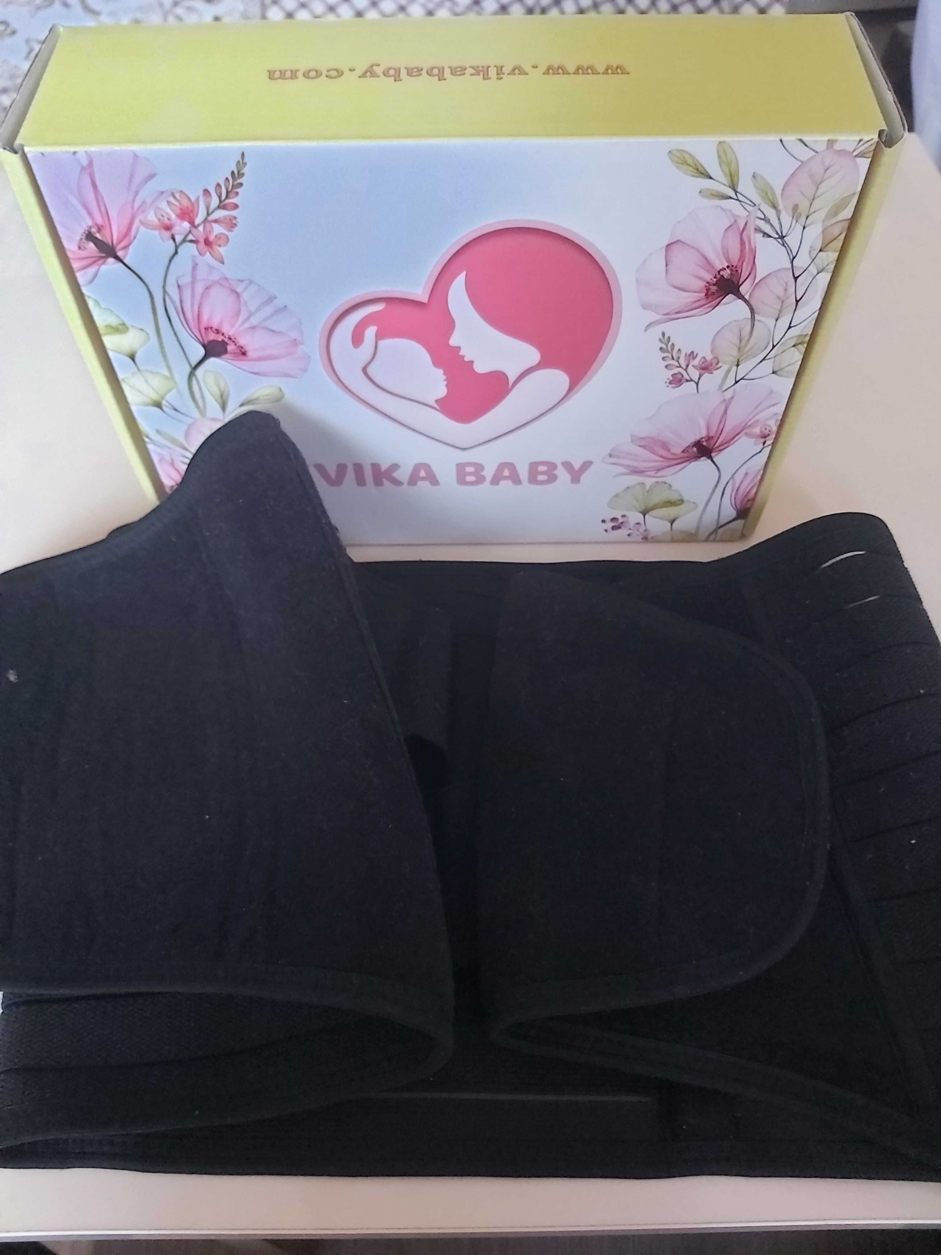 Колан за родилки