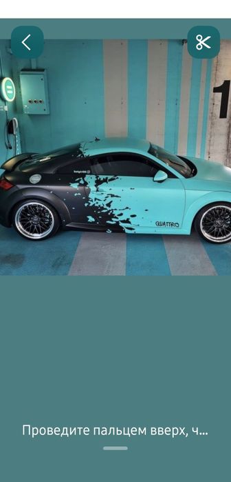 Жидкий полиуретан