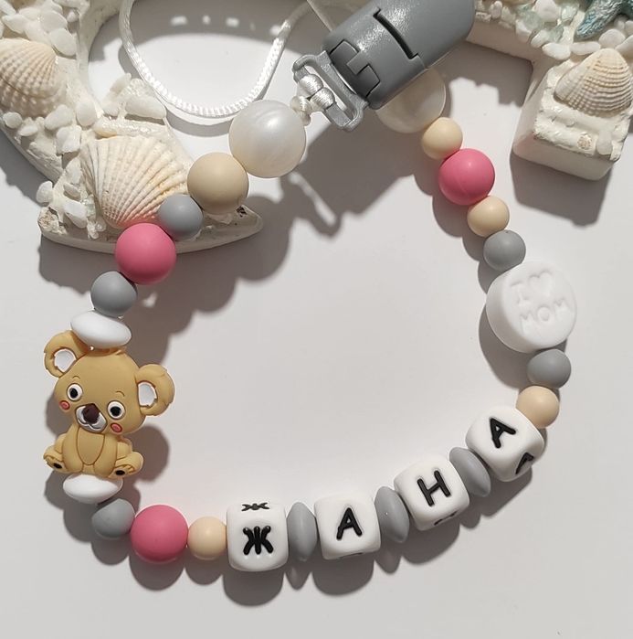 Силиконов клипс за бебе