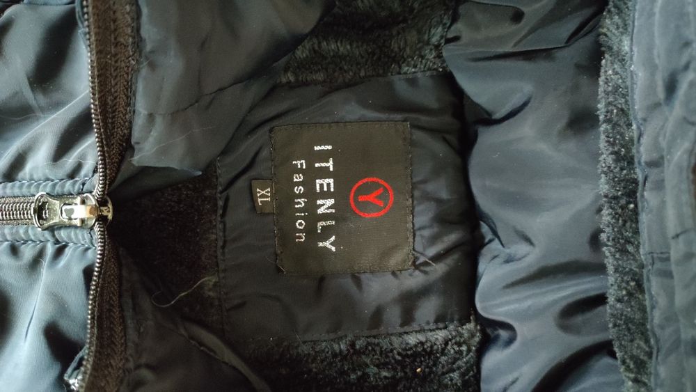 Дамско-юношеско зимно яке