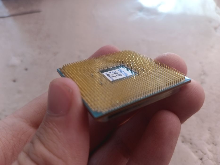 Amd ryzen 3 1200
