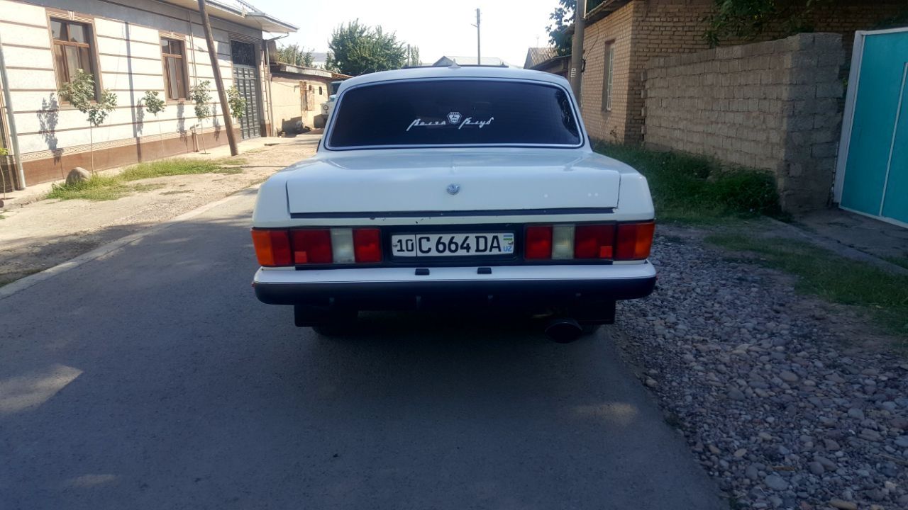 Продаю Свою Волгу