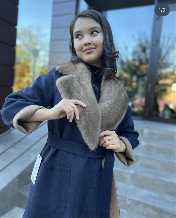 Пальто от Пафоос