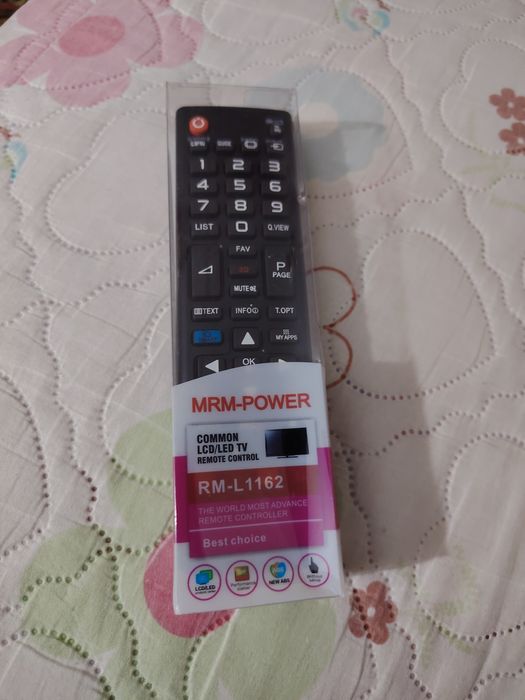 Продам новый пульт управления. Универсал. - 1000тн