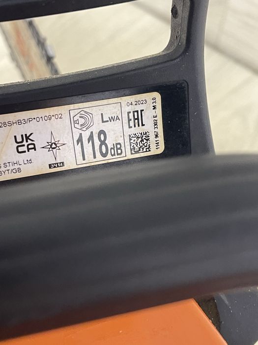 Stihl MS 261 C drujba professionala