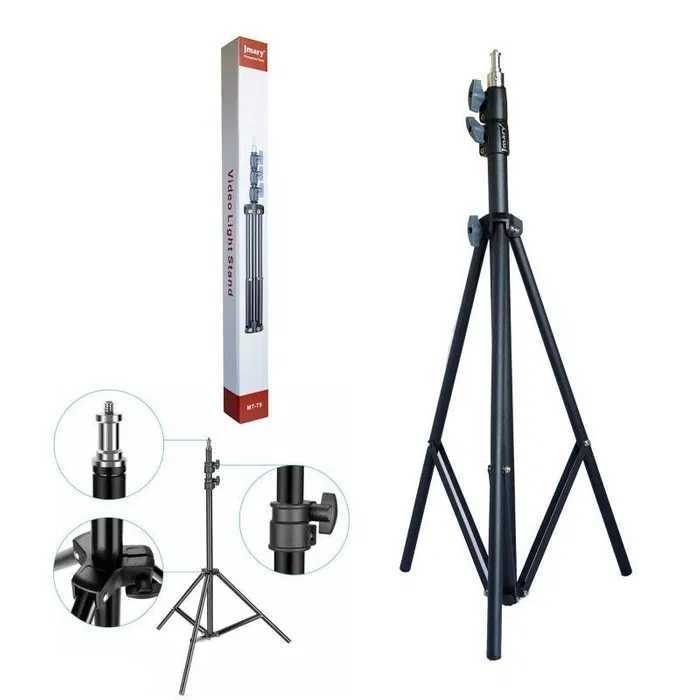 Оптом Jmary Штатив стойка держатель кольцевая лампа крепление Tripod