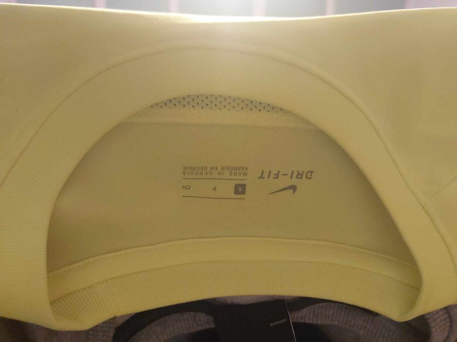 Спортна блуза Nike