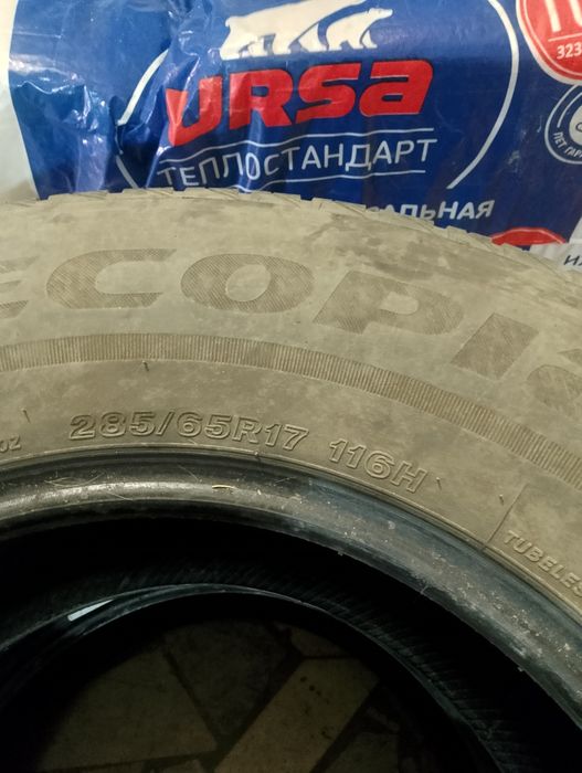 Продам резину 285/65r17