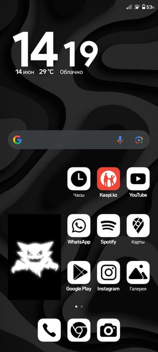 Xiaomi 9C  строчно