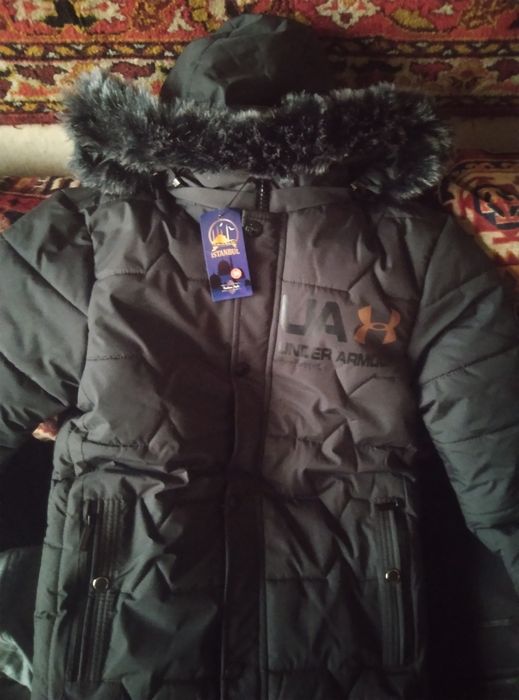 Куртка мужская/ kurtka