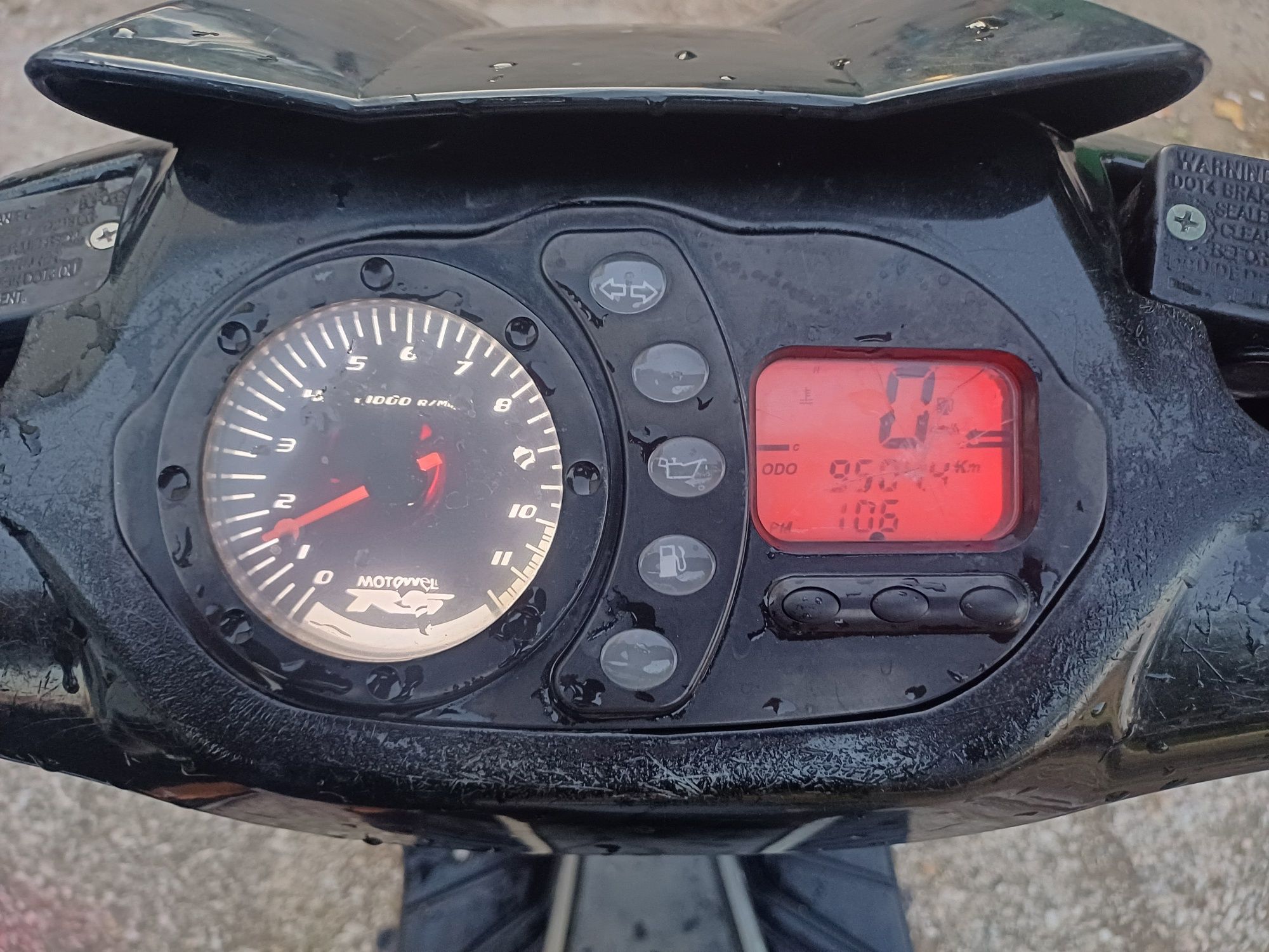 Скутер motoweel 50