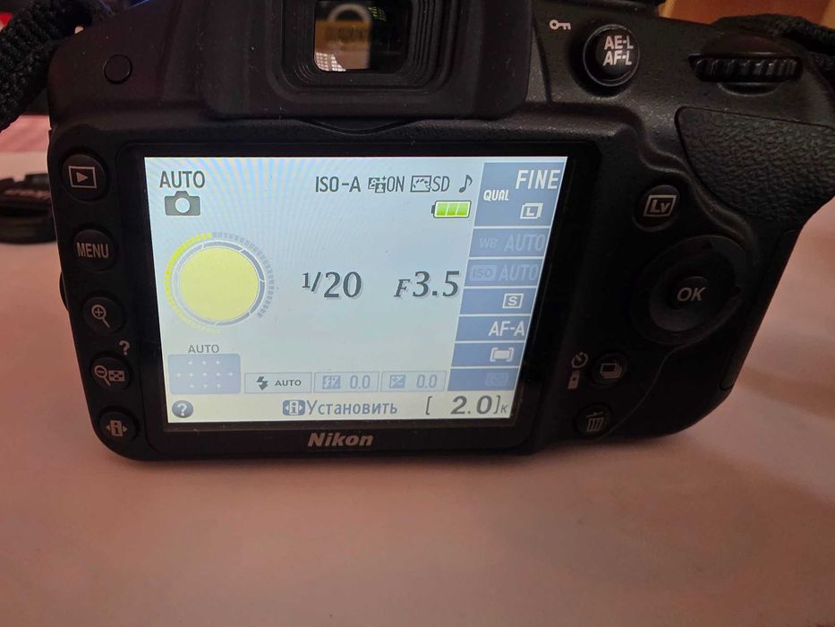 Фотоапарат DSLR NIKON D 3200