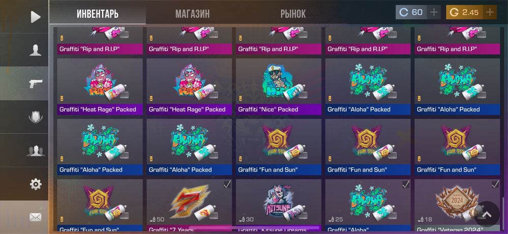 Standoff 2 account