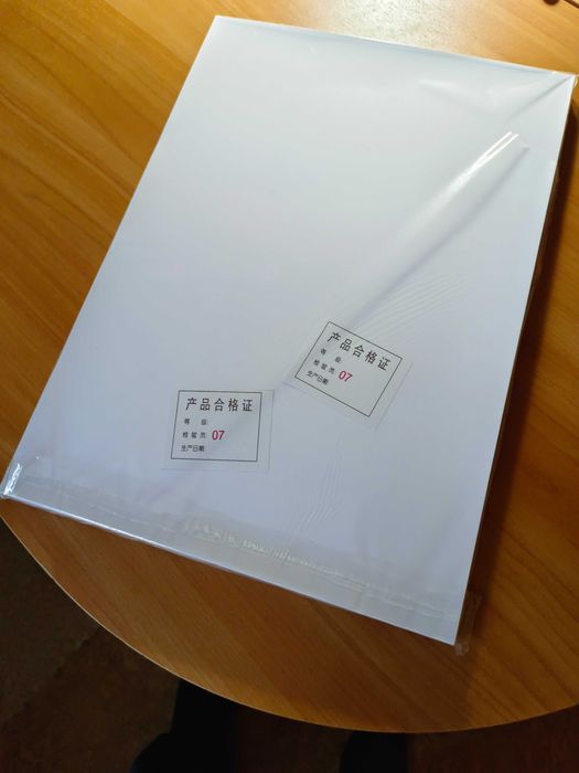 Бумага для струйного принтера ф. А3 80г