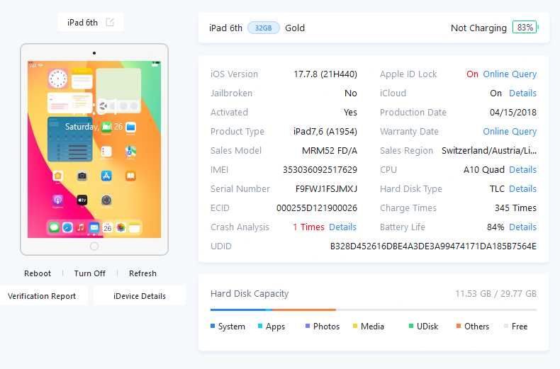 Таблет Apple iPad 6gen 9.7" 32GB