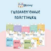 ББ Китти bb kitty Подгузники