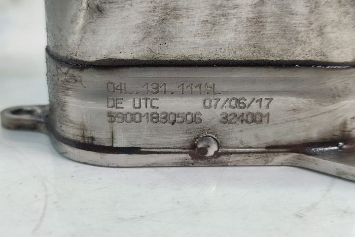 Tubulatura admisie turbo 04l131111l 2.0 tdi Volkswagen VW Passat B8  [din 2014 pana  2020] seria