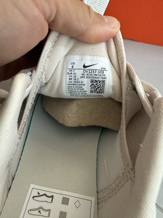 Nike Motiva Light Orewood