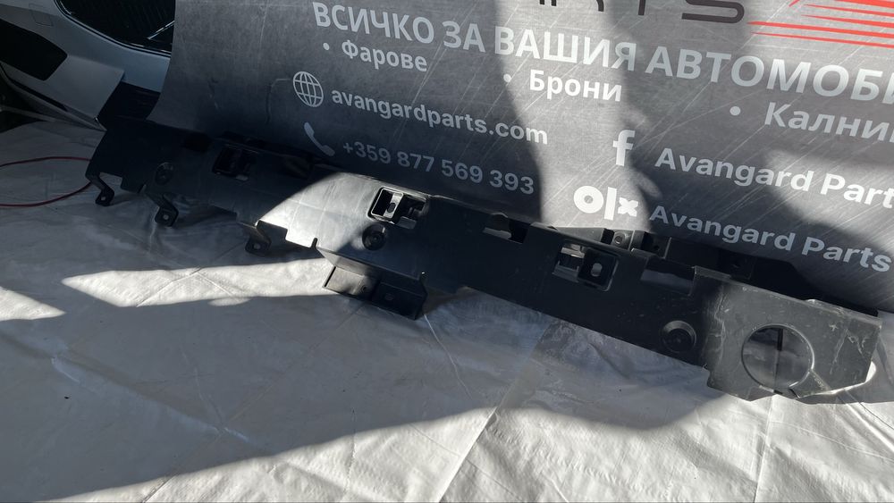 Абсорбер за задна броня Citroen C4 Grand Picasso 2014-