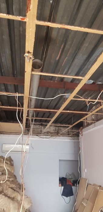 Подарявам камена вата