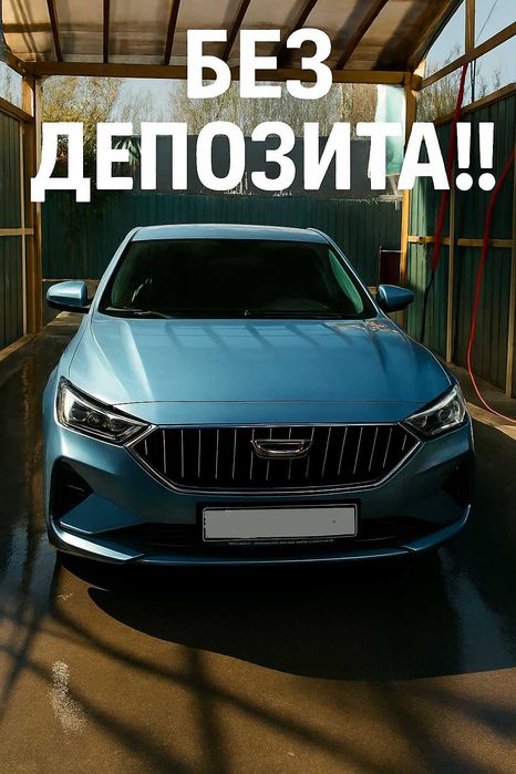 Аренда авто Для Такси Помогаем с ИП