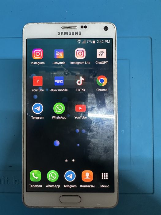 Samsung galaxy note 4