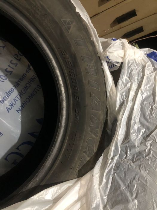 Продам резину на 16 липучка треанжел