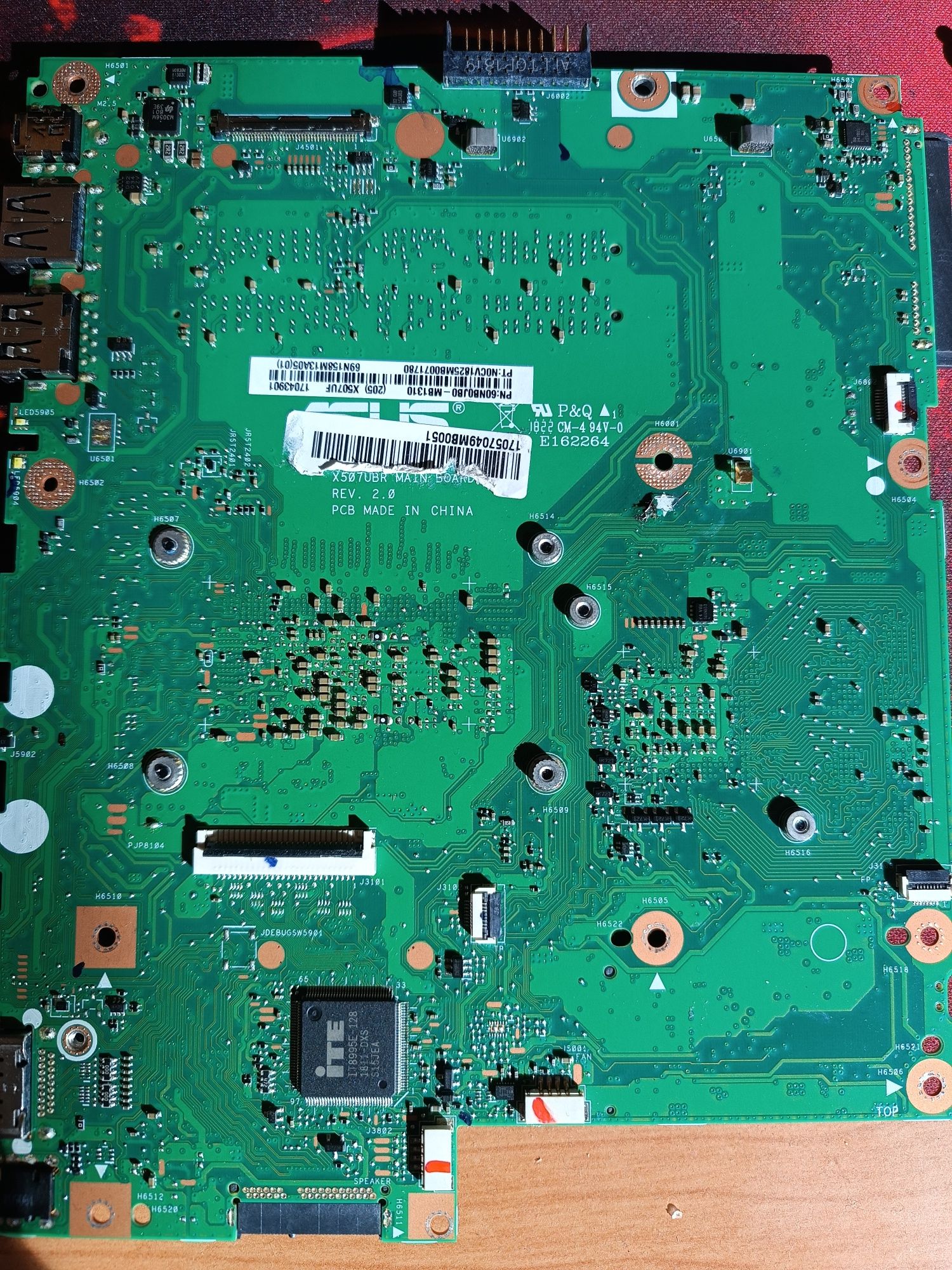 Asus X507U за части
