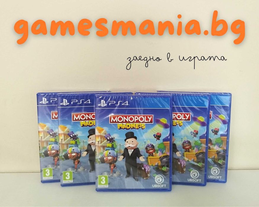 [ps4/ps5] ! чисто НОВИ ! Crash Team Rumble / СУПЕР цена!