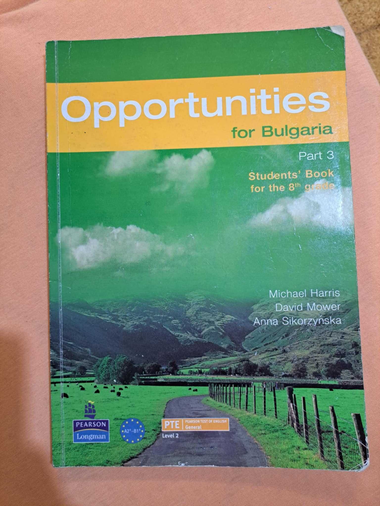 Opportunities for Bulgaria Part 1, 2, 3