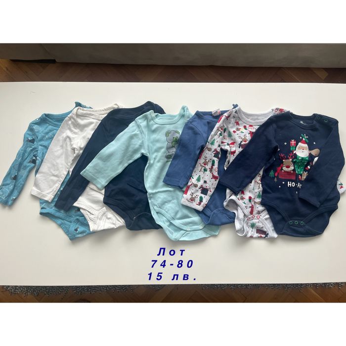 Лот бебешки бодита 74-80