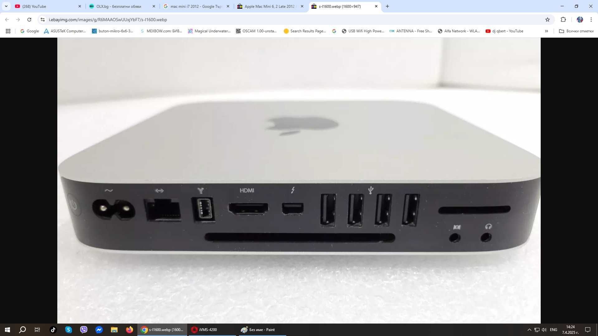 Apple mac mini Intel Core i7 /16gb  RAM/256gb SSD macOS Sequoia 15.5