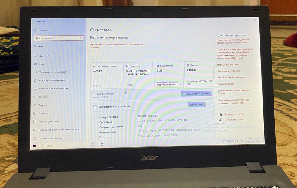 Продам ноутбук в идеальном состоянии