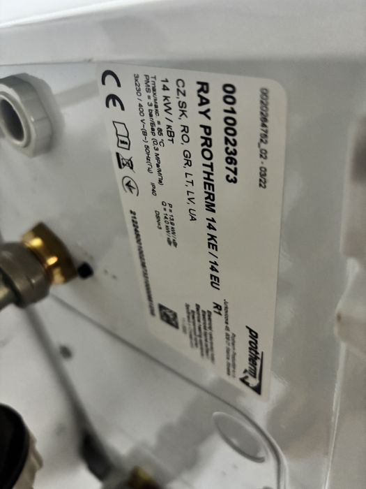 Centrala termica electrica Protherm RAY 14 KE 380v