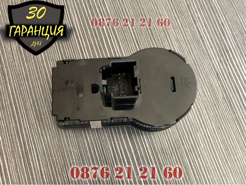 Бутон ключ за ел фарове Opel Astra J Chevrolet Cruze опел астра круиз